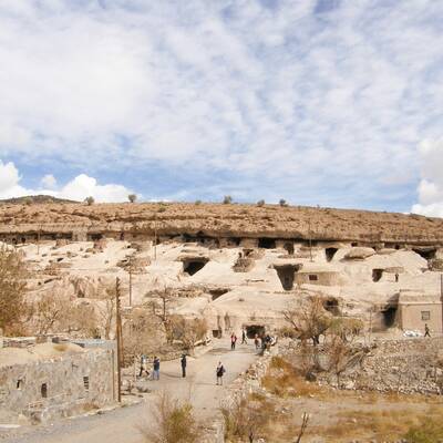 Cultural Landscape of Maymand
